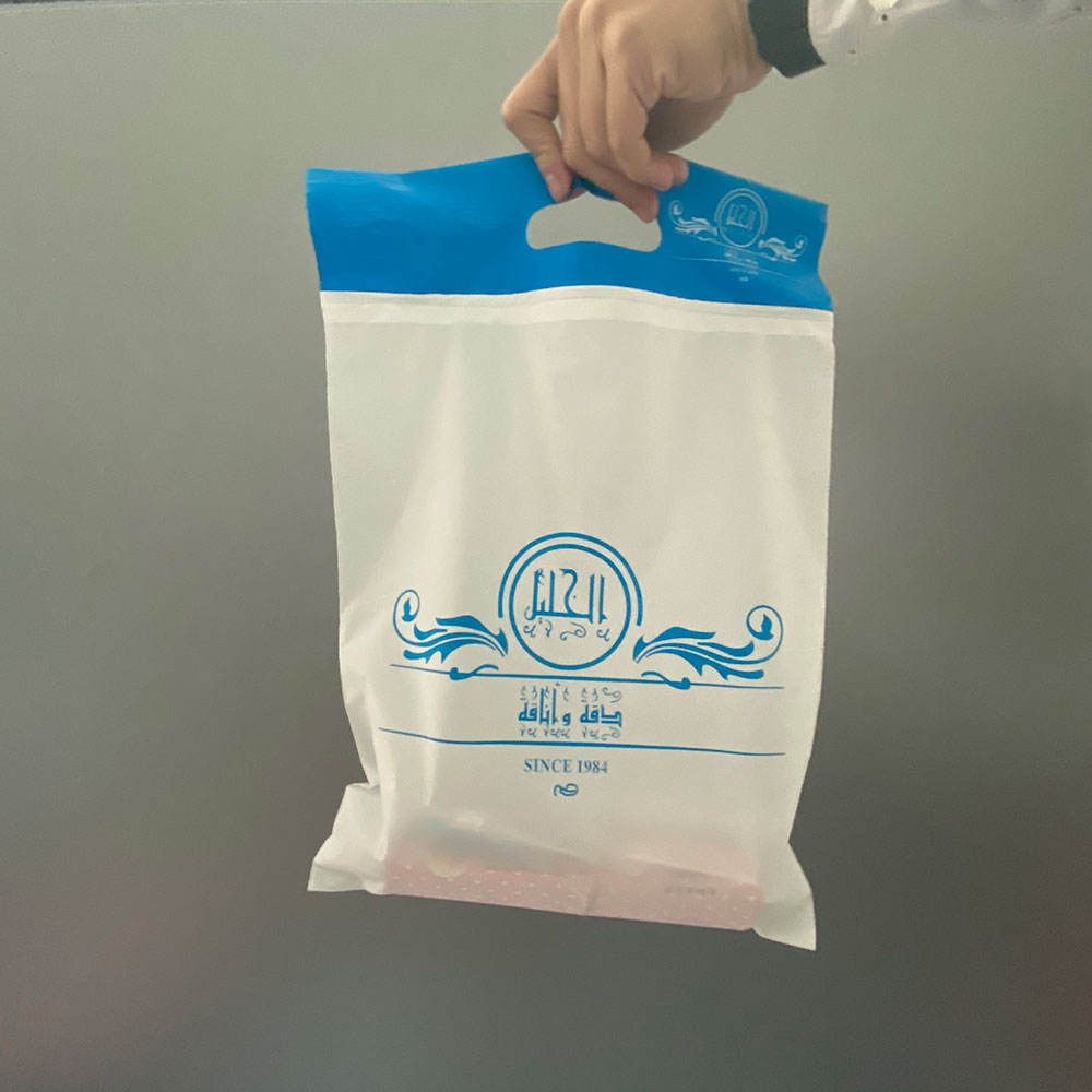 Resealable Zip Hoodie Nut Package Plastic Clear Zipper Bag With Handle