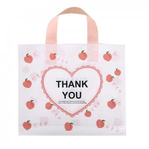 Eco Friendly Print Pattern Foldable Pe Plastic Shopping Bag