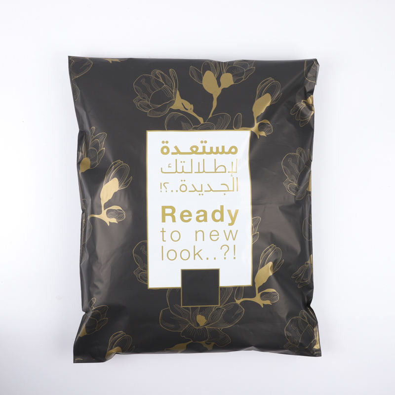 Black Poly Mailer Customized Clothes Shipping Package Compostable Posting Postage Mailing Bag