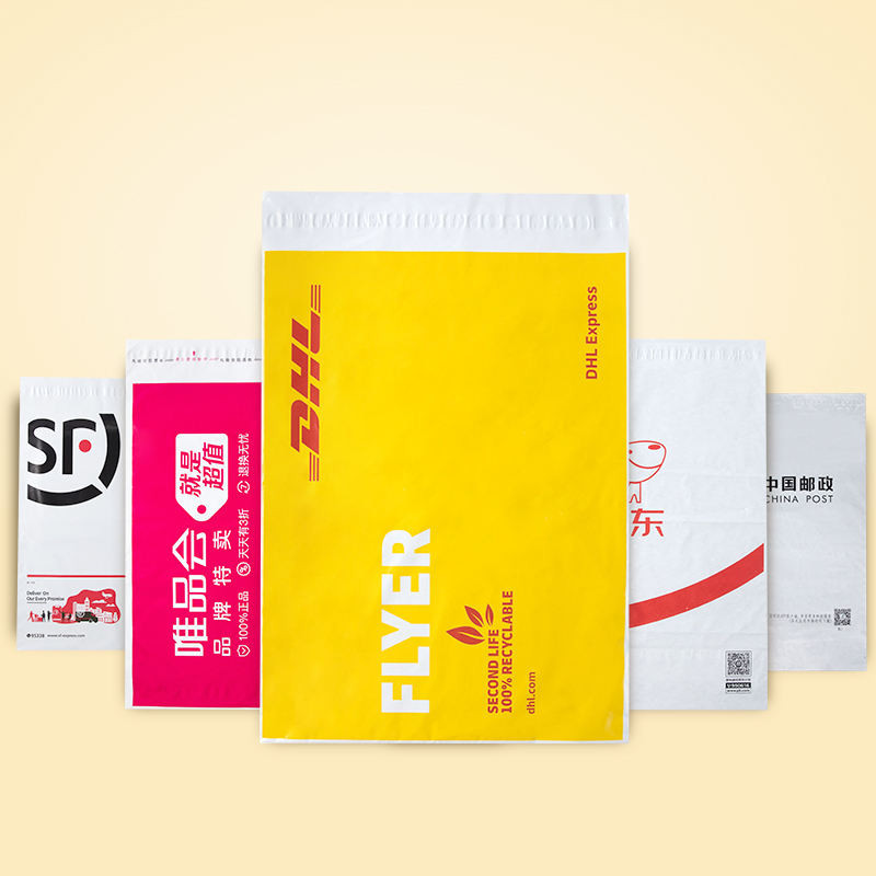 Custom Colorful Plastic Mailing Bag Waterproof Poly Mailer