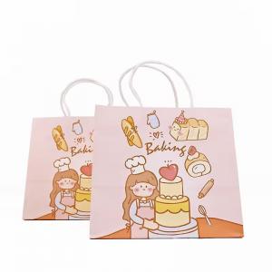 floral printing kraft Paper Bag With colorful Logo Recycled craft Paper Bags With Handle Shopping grocery gift festival