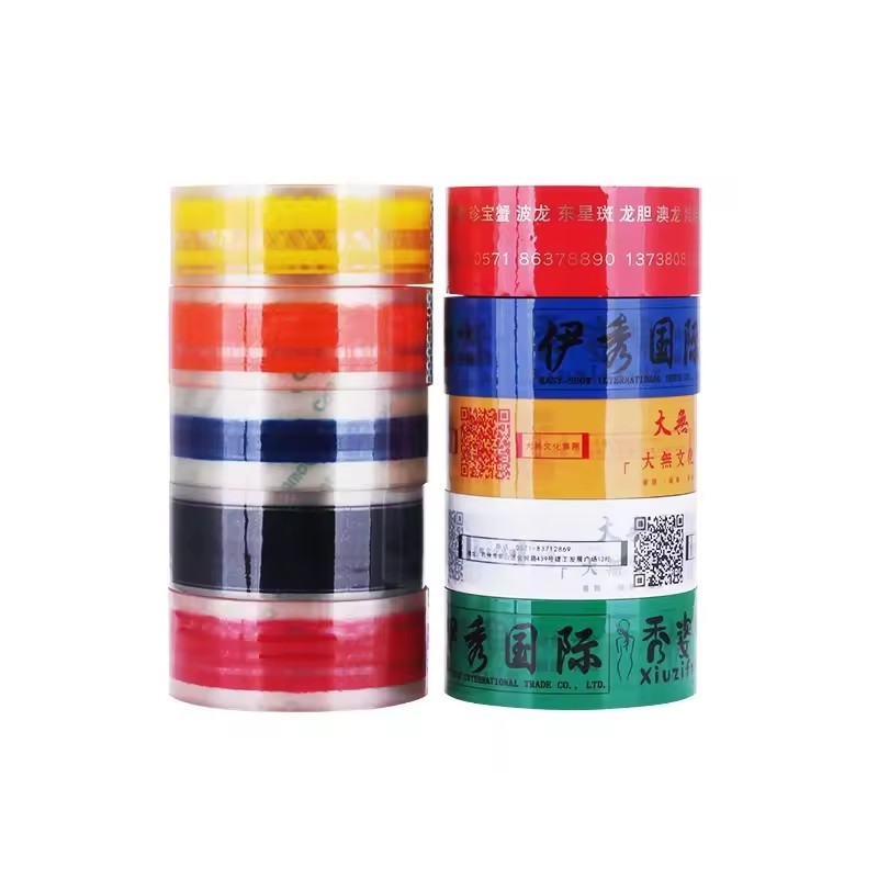 Custom High Quality Christmas Adhesive Tape Custom Black Shipping Packaging Tape With Logo Printed