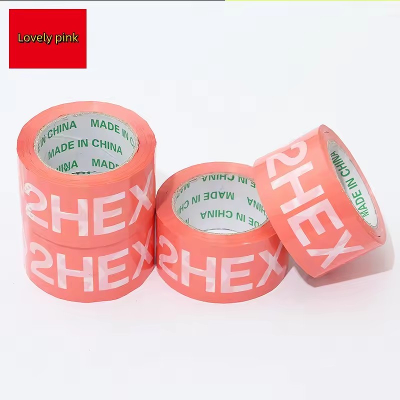 Custom High Quality Christmas Adhesive Tape Custom Black Shipping Packaging Tape With Logo Printed