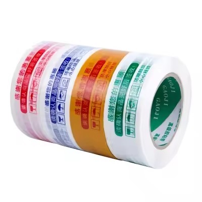 Custom High Quality Christmas Adhesive Tape Custom Black Shipping Packaging Tape With Logo Printed