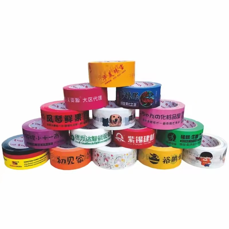 Custom High Quality Christmas Adhesive Tape Custom Black Shipping Packaging Tape With Logo Printed